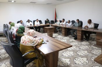 Quality Assurance Office