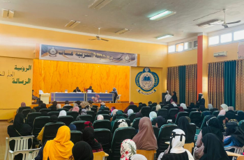 جامعة سبها : كلية التربية غات تقيم مسابقة تنافسية في القرآن الكريم وتجويده.