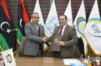 جامعة سبها : توقيع اتفاقية تعاون علمي مشترك بين جامعة سبها و جامعة المرقب