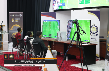 متابعات . مسابقة ألعاب البلاي ستيشن.