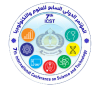 شعار المؤتمر الدولي السابع للعلوم والتكنولوجيا