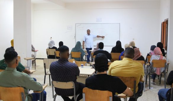 d236f618-4264-4da5-bf60-538aaaab80ad - جامعة سبها | Sebha University