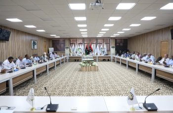 الاجتماع الدوري التاسع لمجلس الجامعة للعام الحالي