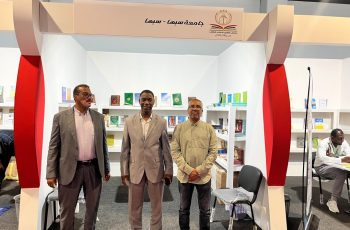 وفد من الجامعة يزور جناح الجامعة في معرض بنغازي الدولي للكتاب في دورته الثالثة للعام الجاري (2024م).