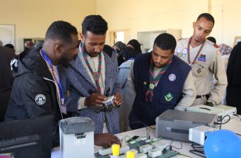 فعاليات إحياء اليوم العالمي  لعلوم الفيزياء