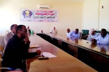 محاضرة علمية بعنوان (بعض الأخطاء اللغوية الشائعة) في كلية التربية الغريفة.