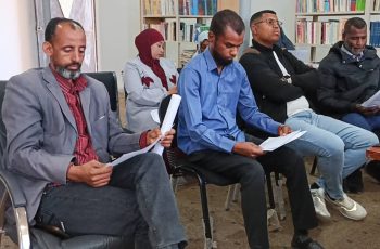 مركز التدريب والتطوير ينفد دورة في نظام الاكتروني كوها(2)