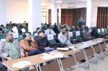 كلية التجارة والعلوم السياسية تنظم ورشة عمل بعنوان : حماية المستهلك.