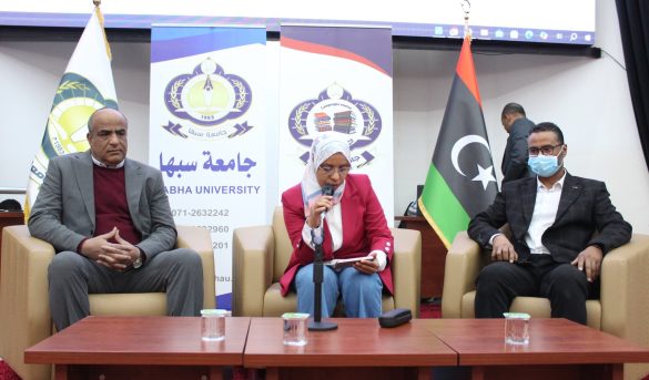 كلية طب الأسنان تنظم اليوم العلمي لجراحة الفم بعنوان إستراتيجيات شاملة لتشخيص وعلاج أمراض الفم.