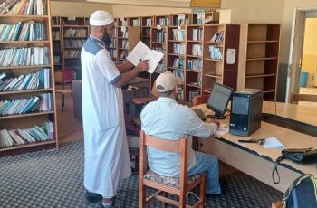 مركز التدريب والتطوير بالجامعة ينفذ دورة تدريبية في نظام المكتبة الرقمية (كوها)