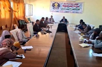 مجلس كلية التربية الغريفة يعقد اجتماعه الدوري العاشر للعام الجاري (2024م).