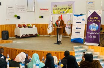 كلية الآداب والعلوم أوباري تحتفل باليوم العالمي للغة العربية.