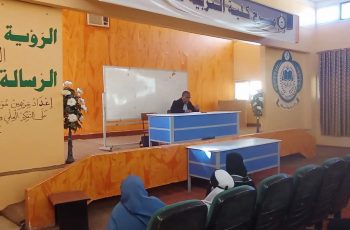 مركز التدريب والتطوير بالجامعة و بالتعاون مع كلية التربية غات نفذ محاضرة علمية بعنوان : أهمية اللغة العربية