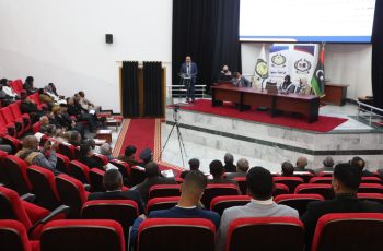 ندوة علمية بعنوان (التغيرات المناخية والاستراتيجيات المواجهة بجامعةسبها).