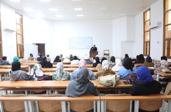 كلية التمريض تنظم يوما علميا بعنوان : المسؤولية الطبية، وسائل التواصل وأثرها في المجتمع.