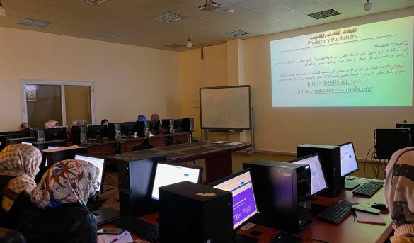 في اطار تنفيذ للخطة التدريبية لعام 2025 لطلبة الدراسات العليا قام مركز التدريب والتطوير بتنفيذ ورشة عمل بعنوان : مقاييس تأثير البحوث والمجلات العلمية