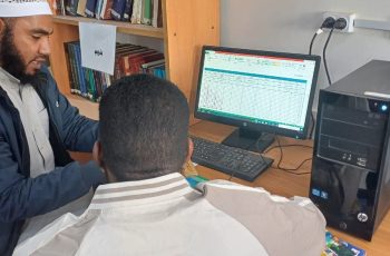 مركز التدريب والتطوير بالجامعة ينفذ ورشة تدريبية بعنوان (نظام المكتبة الرقمية نظام كوها الإلكتروني).