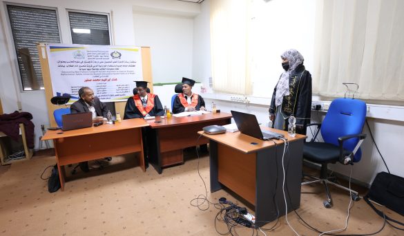 مناقشة رسالة ماجستير مبتكرة في قسم الحاسب الآلي.