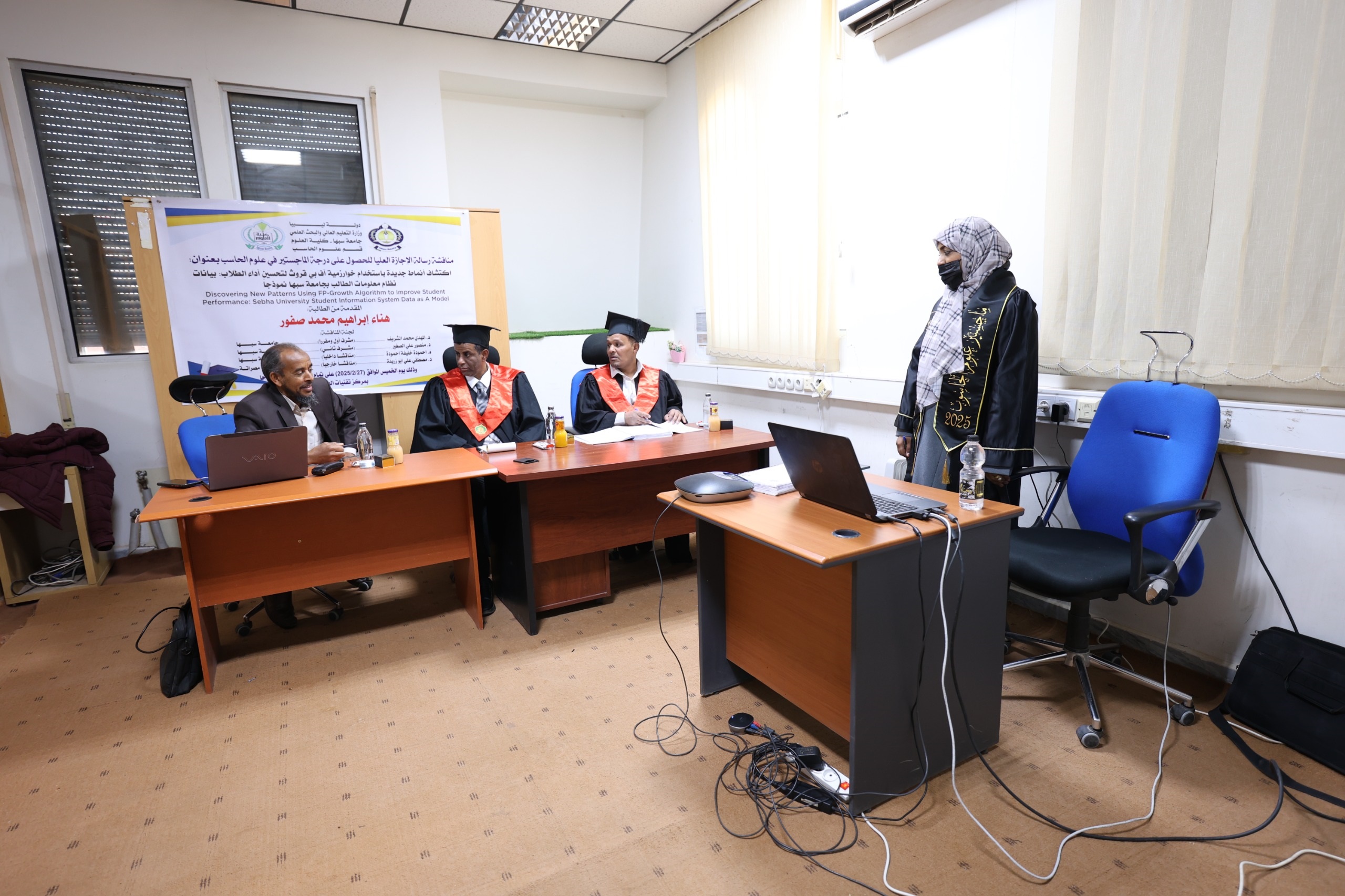 مناقشة رسالة ماجستير مبتكرة في قسم الحاسب الآلي.