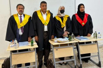 مناقشة رسالة درجة الإجازة العالية الماجستير تخصص علم الاجتماع.