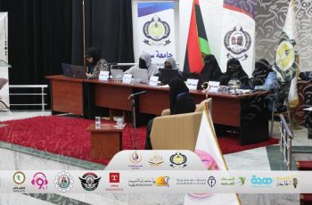 استمرار فعاليات المسابقة القرآنية النسائية الأولى على مستوى جامعة سبها لليوم الثالث على التوالي.