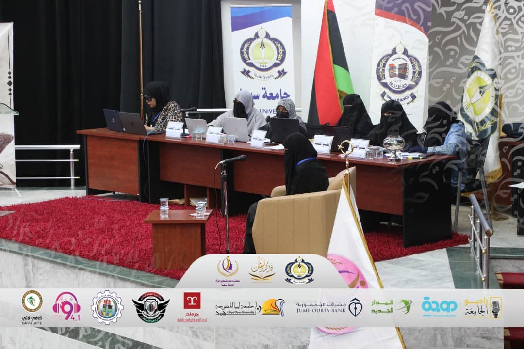 استمرار فعاليات المسابقة القرآنية النسائية الأولى على مستوى جامعة سبها لليوم الثالث على التوالي.