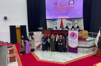 لجنة التحكيم تختتم تقييم المشاركات في فعاليات المسابقة القرآنية النسائية الأولى على مستوى الجامعة.