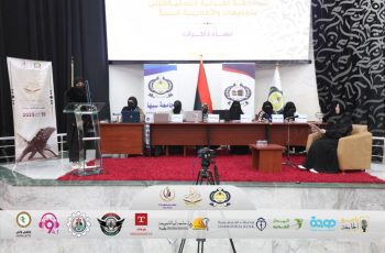 استمرار فعاليات المسابقة القرآنية النسائية الأولى على مستوى جامعة سبها.