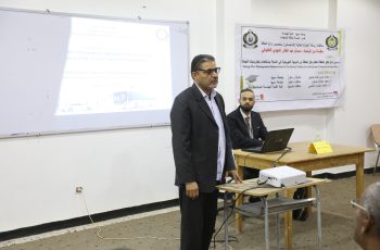 مناقشة رسالة علمية لنيل درجة الإجازة العالية - الماجستير - في قسم هندسة الطاقات المتجددة.