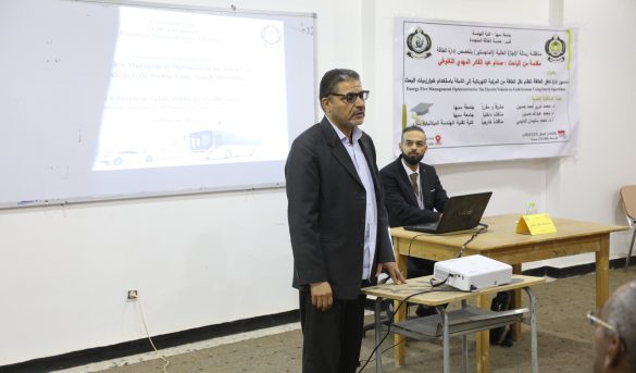 مناقشة رسالة علمية لنيل درجة الإجازة العالية - الماجستير - في قسم هندسة الطاقات المتجددة. - جامعة سبها | Sebha University مناقشة رسالة علمية لنيل درجة الإجازة العالية - الماجستير - في قسم هندسة الطاقات المتجددة.