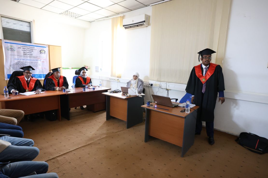 مناقشة رسالة علمية لنيل درجة الإجازة العالية - الماجستير - قسم علم الحيوان.