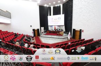 المسابقة القرآنية النسائية الأولى على مستوى جامعة سبها تتواصل لليوم الثاني على التوالي خلال الفترة المسائية.