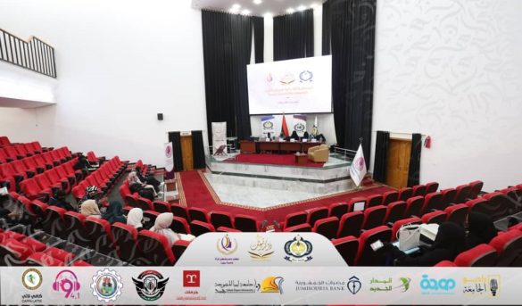 المسابقة القرآنية النسائية الأولى على مستوى جامعة سبها تتواصل لليوم الثاني على التوالي خلال الفترة المسائية. - جامعة سبها | Sebha University المسابقة القرآنية النسائية الأولى على مستوى جامعة سبها تتواصل لليوم الثاني على التوالي خلال الفترة المسائية.
