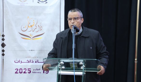 كلمة د. مسعود إمحمد الرقيق رئيس جامعة سبها خلال فعاليات المسابقة القرآنية النسائية الأولى على مستوى الجامعة.