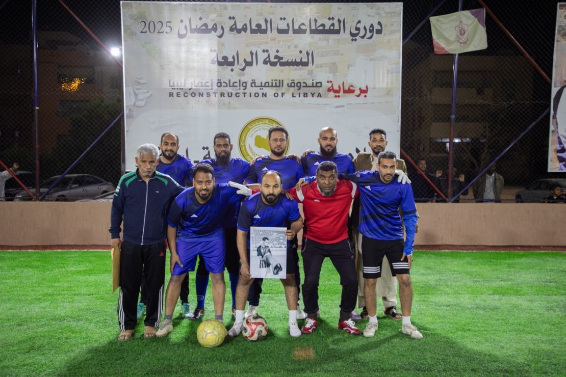 فريق جامعة سبها يفوز على فريق مركز العقم في دوري القطاعات الرمضاني.