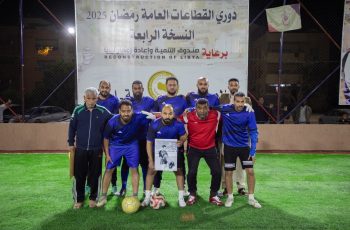 فريق جامعة سبها يفوز على فريق مركز العقم في دوري القطاعات الرمضاني.