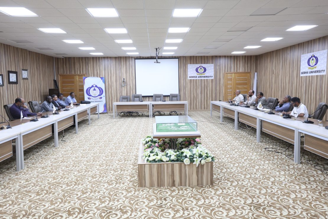 اجتماع تقابلي بين جامعة سبها وغرفة التجارة والصناعة والزراعة سبها لتنظيم منتدى فزان الاقتصادي للعام الجاري (2025م).