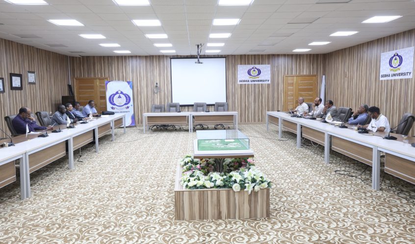 اجتماع تقابلي بين جامعة سبها وغرفة التجارة والصناعة والزراعة سبها لتنظيم منتدى فزان الاقتصادي للعام الجاري (2025م).