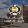 جامعة سبها تحقق سبقا علميا بارزا في مجال علم الكيمياء.