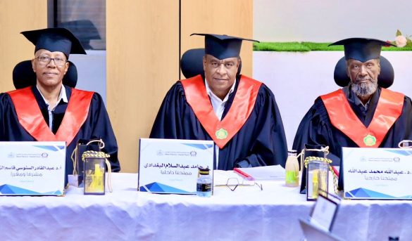 مناقشة رسالة علمية لنيل درجة الإجازة العالية الماجستير في قسم علم النبات.