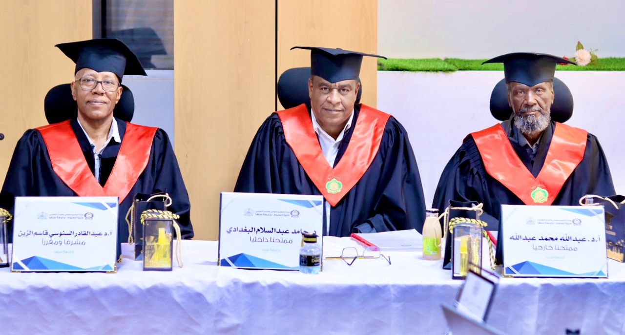 مناقشة رسالة علمية لنيل درجة الإجازة العالية الماجستير في قسم علم النبات.