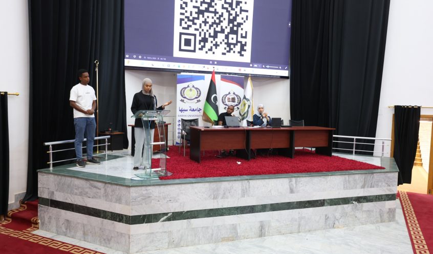 كلية تقنية المعلومات تنظم ورشة عمل تعريفية بالمسابقة البرمجية للجامعات الليبية LCPC