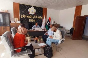 الاجتماع الأول للجنة الجودة بكلية الآداب والعلوم أوباري استعداداً للحصول على الاعتماد المؤسسي.