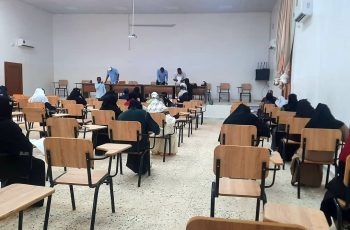 كلية التربية الغريفة تبدأ امتحاناتها النهائية للفصل الدراسي، ربيع (2025م).