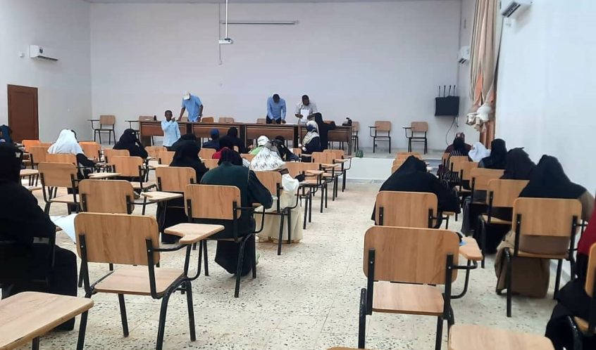 كلية التربية الغريفة تبدأ امتحاناتها النهائية للفصل الدراسي، ربيع (2025م).