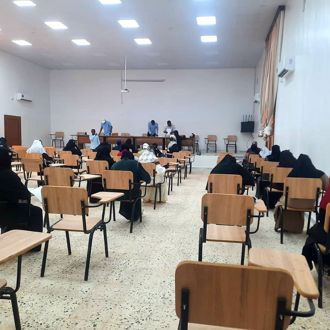 كلية التربية الغريفة تبدأ امتحاناتها النهائية للفصل الدراسي، ربيع (2025م).