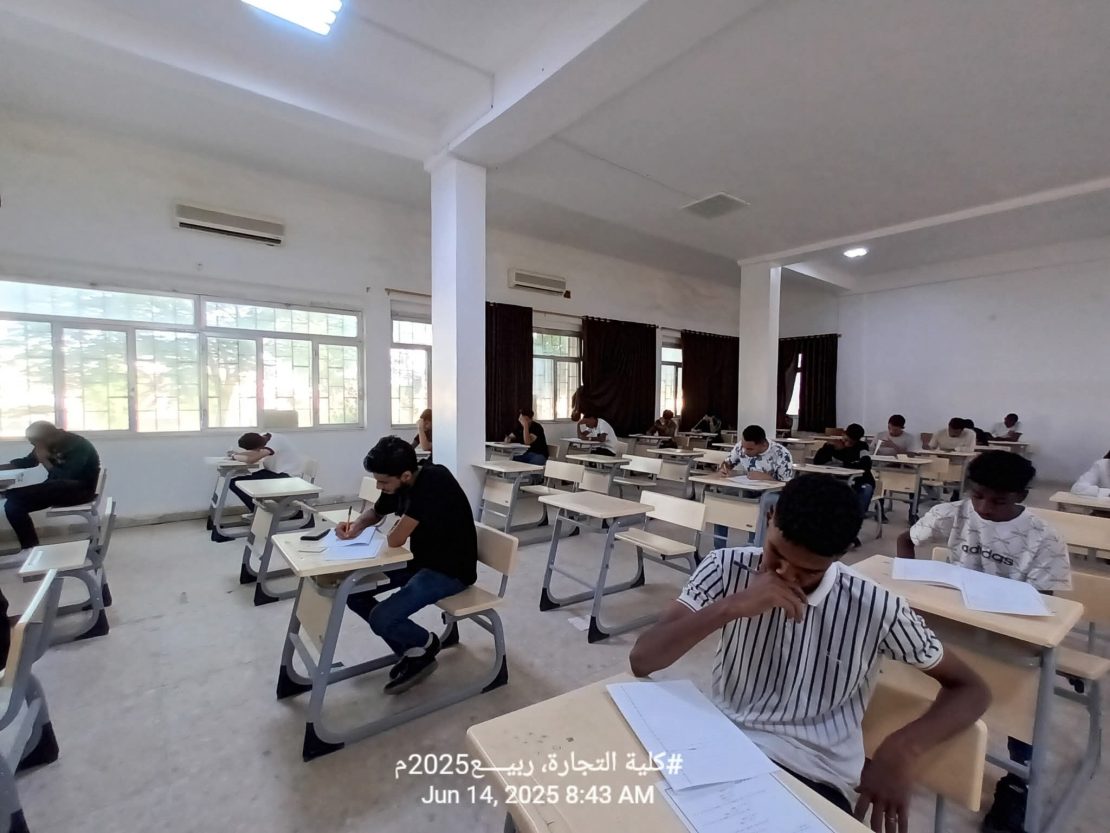 انطلاق الامتحانات النهائية بكلية التجارة والعلوم السياسية للفصل الدراسي ربيع (2025م).