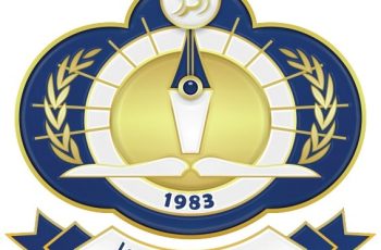 الاجتماع الأول لمجلة العلوم الطبية لسنة (2025م).