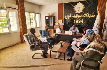 لجنة الشكاوى والمقترحات بكلية الآداب والعلوم أوباري تعقد اجتماعها الاعتيادي للعام (2025م).