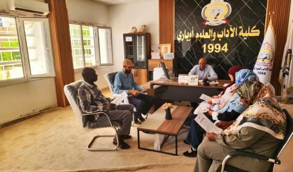 لجنة الشكاوى والمقترحات بكلية الآداب والعلوم أوباري تعقد اجتماعها الاعتيادي للعام (2025م).